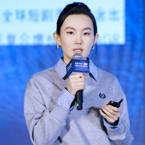 251.谷歌大中华区Jiayi Tian谈Ai漫剧的增长之道