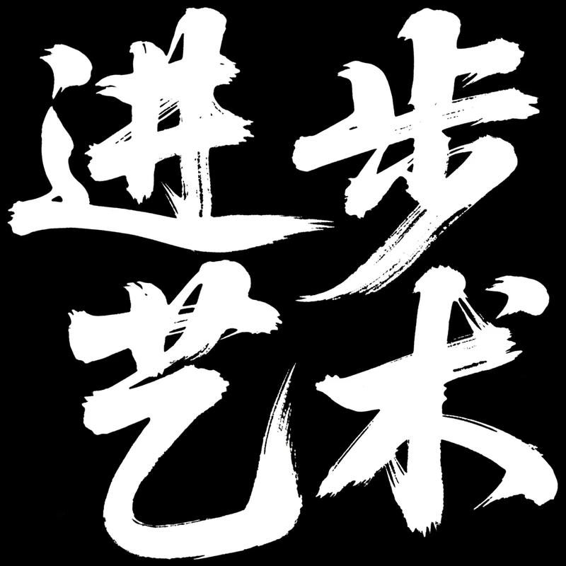 podcast-avatar