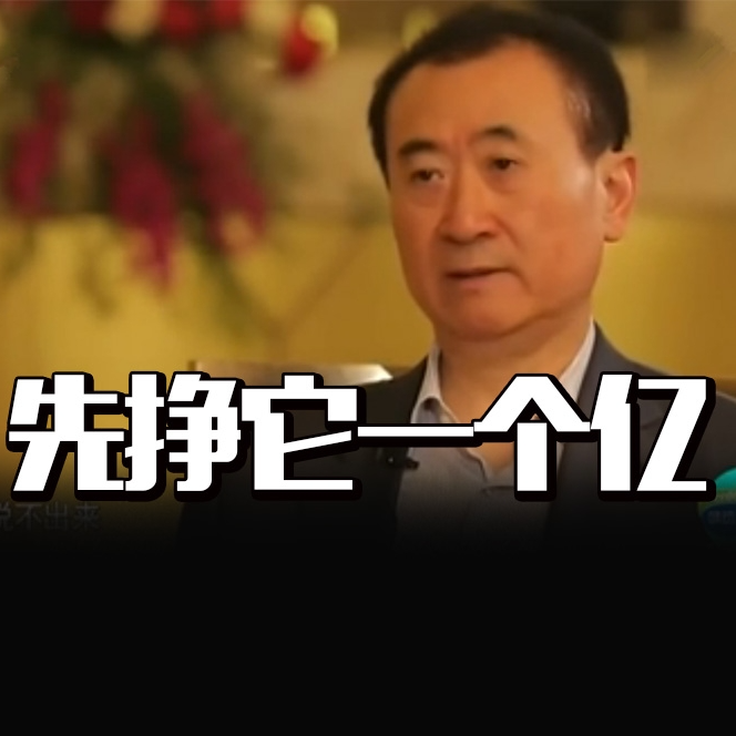 111.以后请叫我卓总