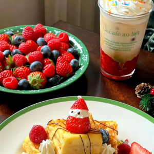 VOL480.晴。热极，上半天玩，下半天睡觉。