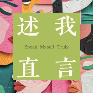 03. 哈！人类一思考，AI就发笑？