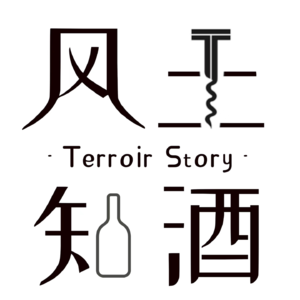 带你每五分钟了解一个葡萄酒知识11-15