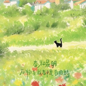 podcaster-avatar