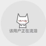 友克鑫市民