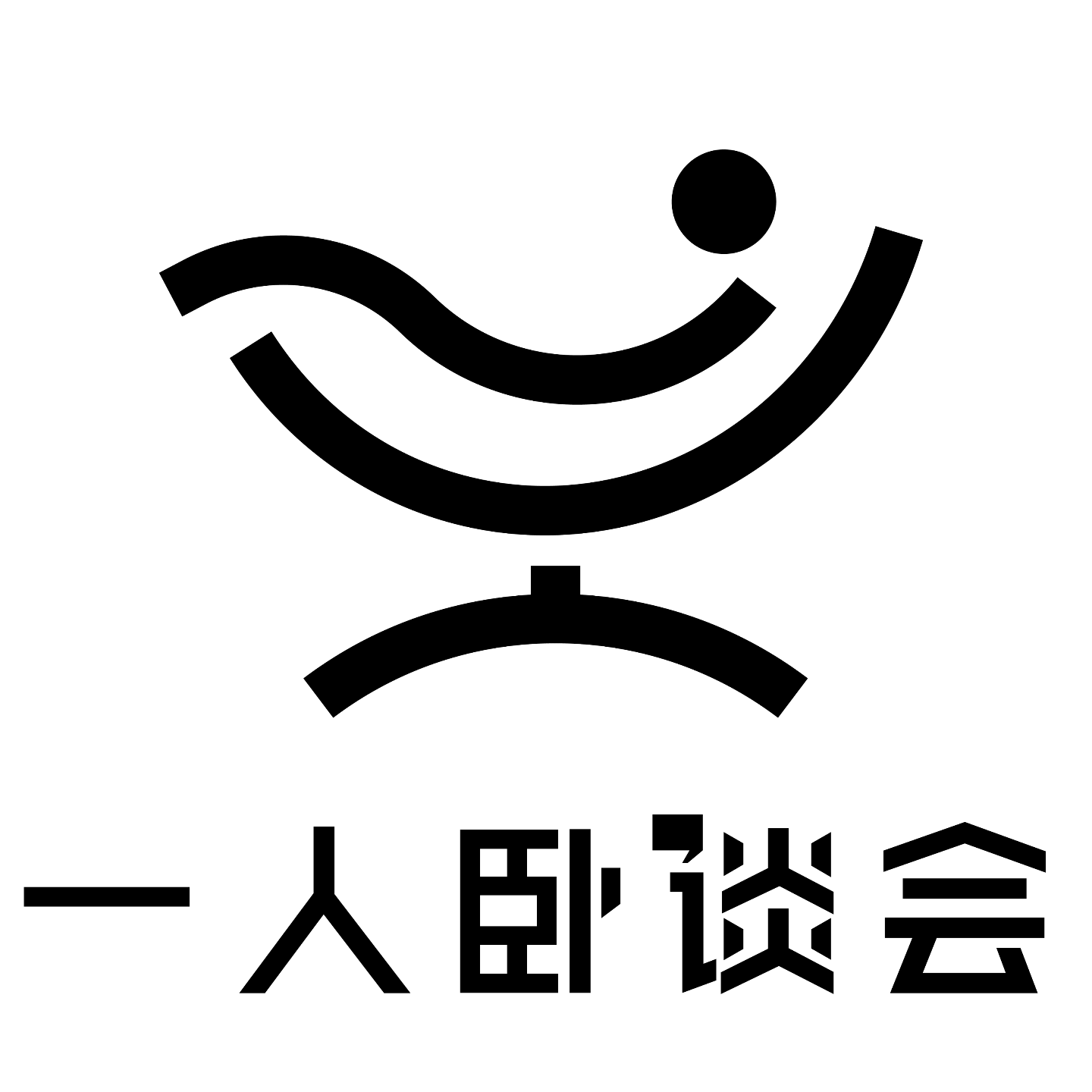 清北校招日记：2025年，连清华北大的学生也找不到工作？ episode artwork