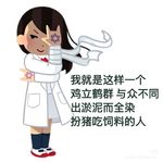 Luck_锦鲤