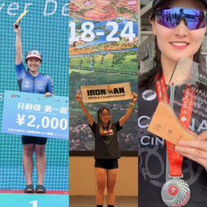 vol27.HD游泳班长三角三金姐妹花|崇明ironman长三角STC年龄组第一|附赠游崩了的课代表