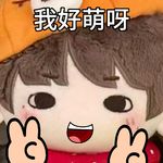 阿旭想睡觉