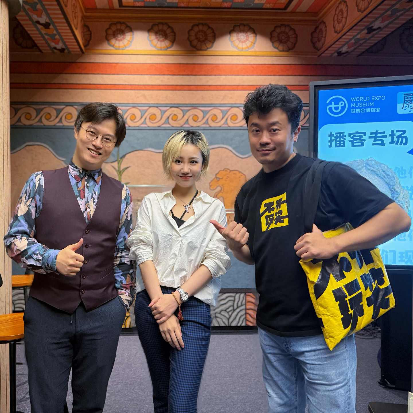 Vol.006 你焦虑、自我怀疑、想发疯，古希腊人都懂｜从阿伽门农到压力山大 episode artwork