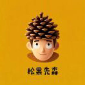 AI时间