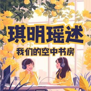 003. GTD 搞定！无压工作的艺术 高效的第一步到底是什么