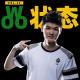 Vol. 52 - 对话无状态