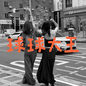 006.已婚的嘴真严啊，还有多少婚姻的真相没揭开？从《坠落的审判》聊起