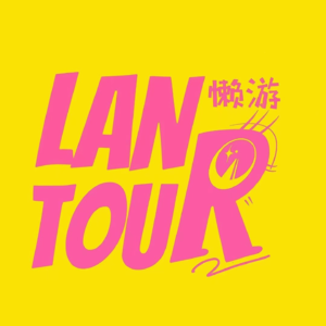 Vol.010 德国摩泽尔河谷自驾|为一口醇香，奔赴绝美河谷