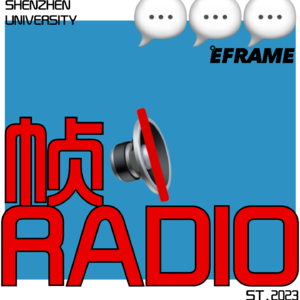 帧Radio