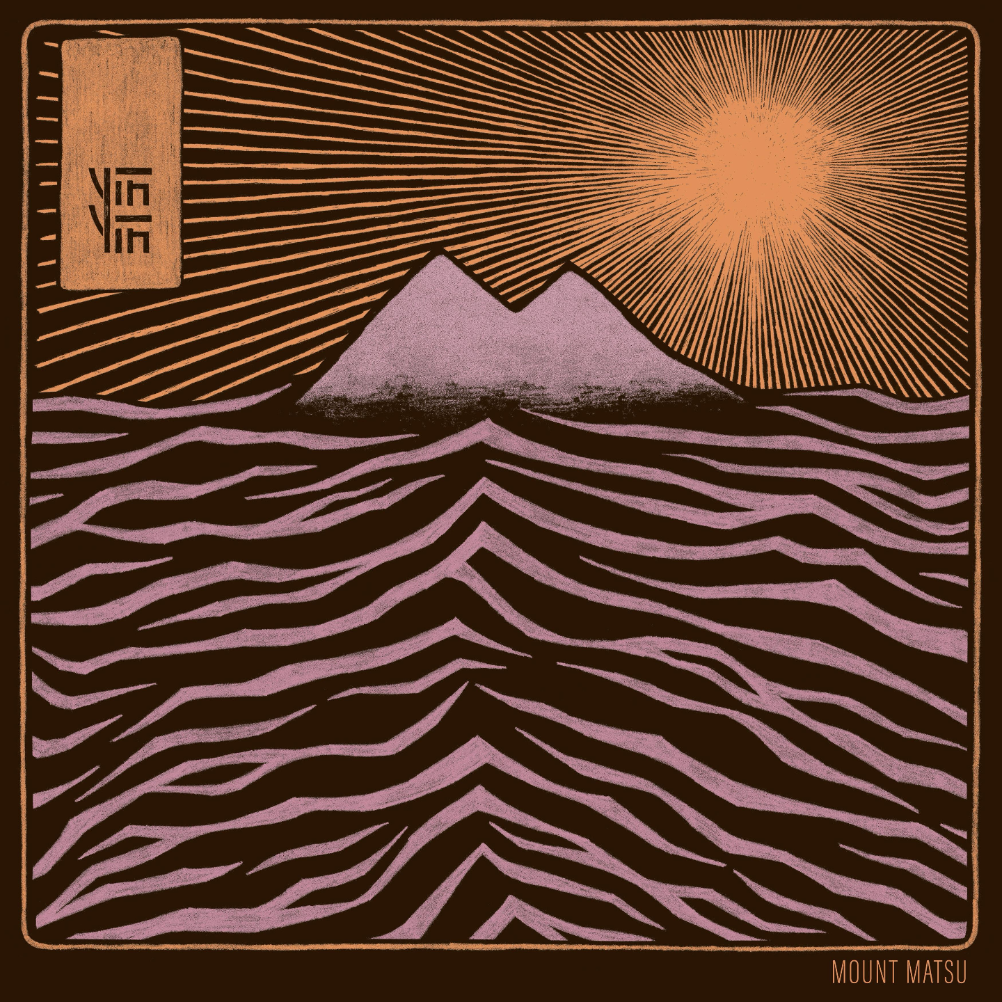 Mount Matsu by YĪN YĪN episode artwork