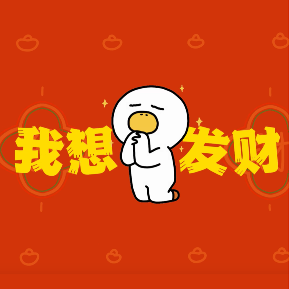 cover of episode No.38 赚有钱人的钱：创业猎头服务和顶级人才特性大揭秘