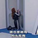 早啊朋友