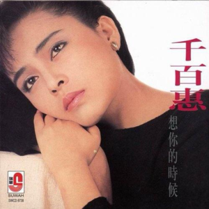 0820 | 《黑神话》系列新作先导预告片公布、育儿补贴免征个人所得税