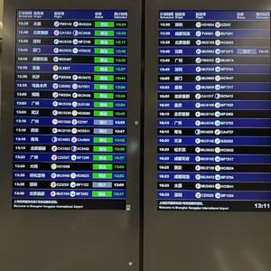 66虹桥接客户全记录|跑错航站楼、淋成落汤鸡,忙到半夜终于搞定