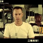 睡的好才有精神