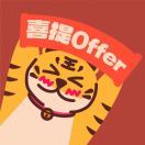 数羊数饺子