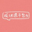 111_ACVy