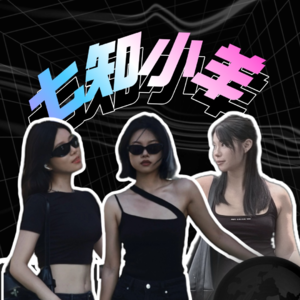 002你觉得爱需要学习吗？