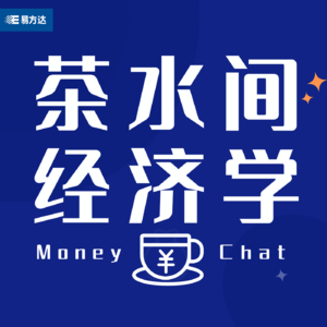 全球配置版图如何布？科技要塞“纳指”宜瞩目！