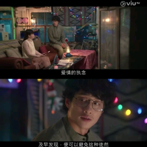 烂桃花滚蛋😡 000｜🐟金星逆行的暧昧盘点｜渣男钓鱼养鱼的故事会