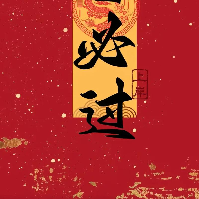 逢考必过！当护士会经历那些考试呢？ episode artwork