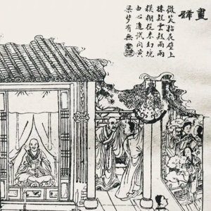 第418期：聊聊聊斋06：《画壁》——进入壁画后你是听佛讲法还是跟仙女幽会？