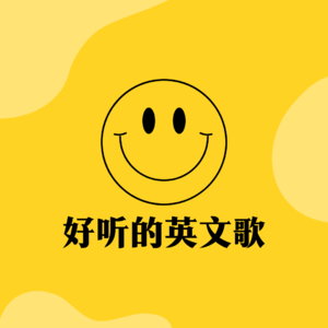 “Beat It”：迈克尔·杰克逊的经典之作！