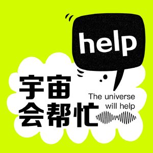 11 漫谈MBTI之F人和T人需要怎样的爱