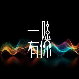 Vol.24 HR特辑（上）：一套极简心法，让人力资源管理重返C位