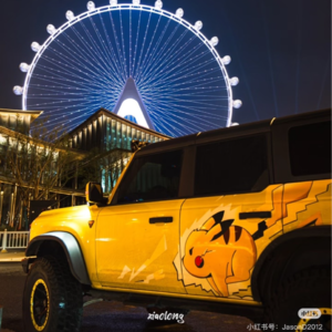 E07 给理想主义者的一封情书，被看见