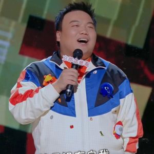 “发福蝶”刘仁铖小ego喜剧拉片