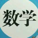 尹羚