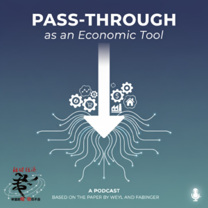 不完全竞争下的经济传导