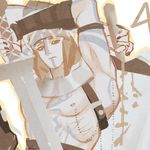 新华字典逆练功法大成