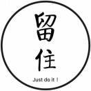 刘柱_2brn