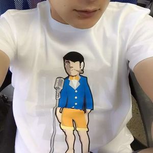 小胆乐翻天