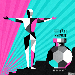 Vol.127 从“娃哈哈”到“娃小宗”：宗馥莉的破局与传承