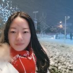 美丽新晴
