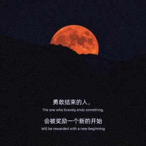 EP11.离婚律师返场|打过上亿的官司,也在派出所给当事人抱过孩子
