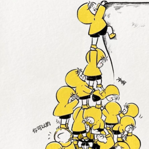 首先,你是好的!其次都是其次