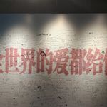 海绵宝宝变成干海绵吗