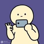 枕孚