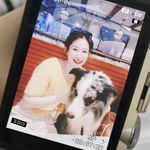 小孔kong