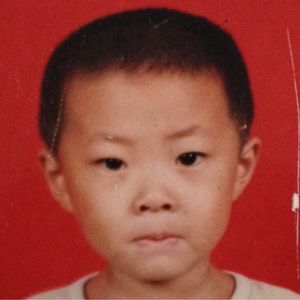 陆稔
